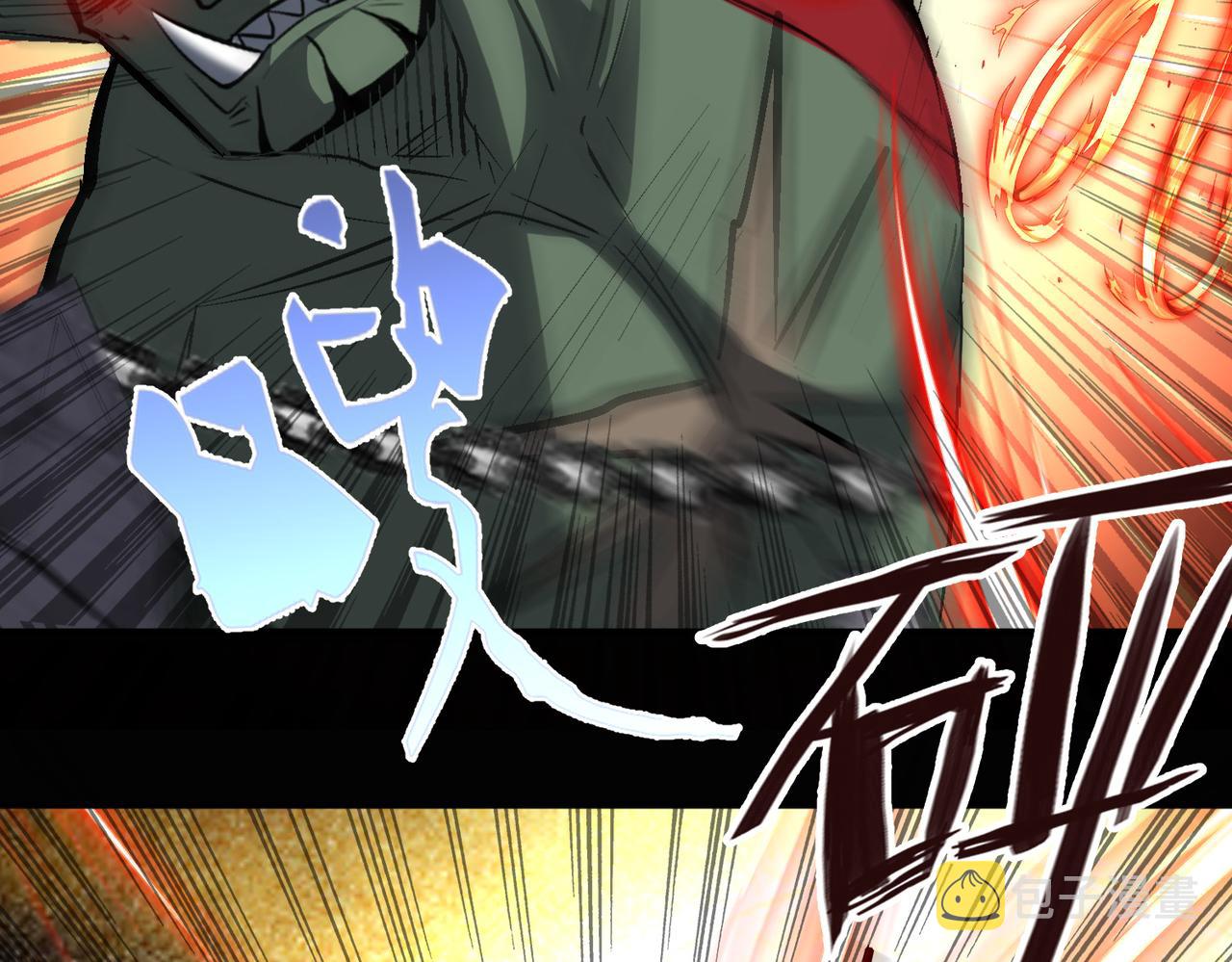 第98话 寻找异端的超凡强者…73