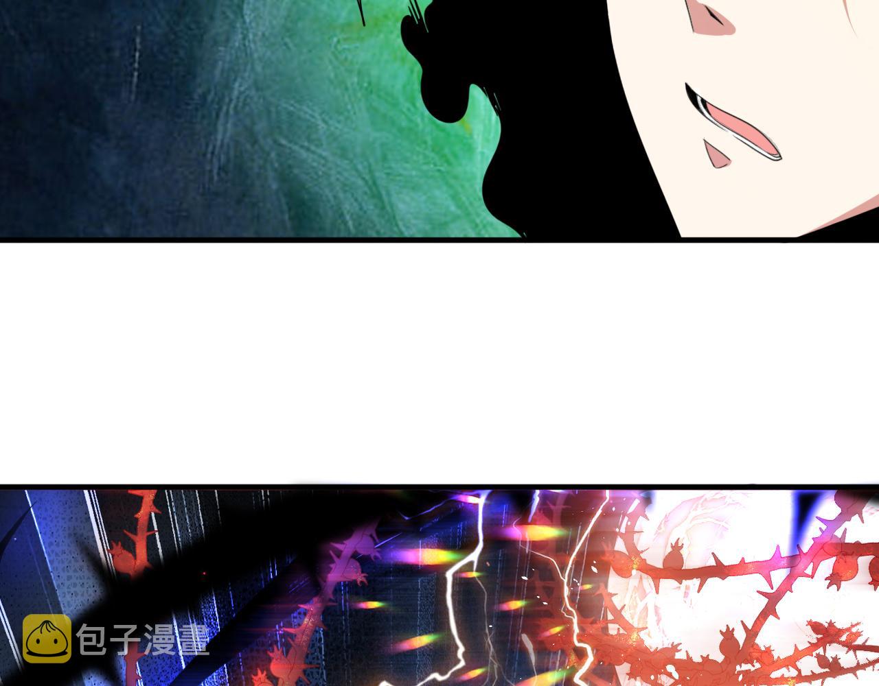 第59话 释放孢子70
