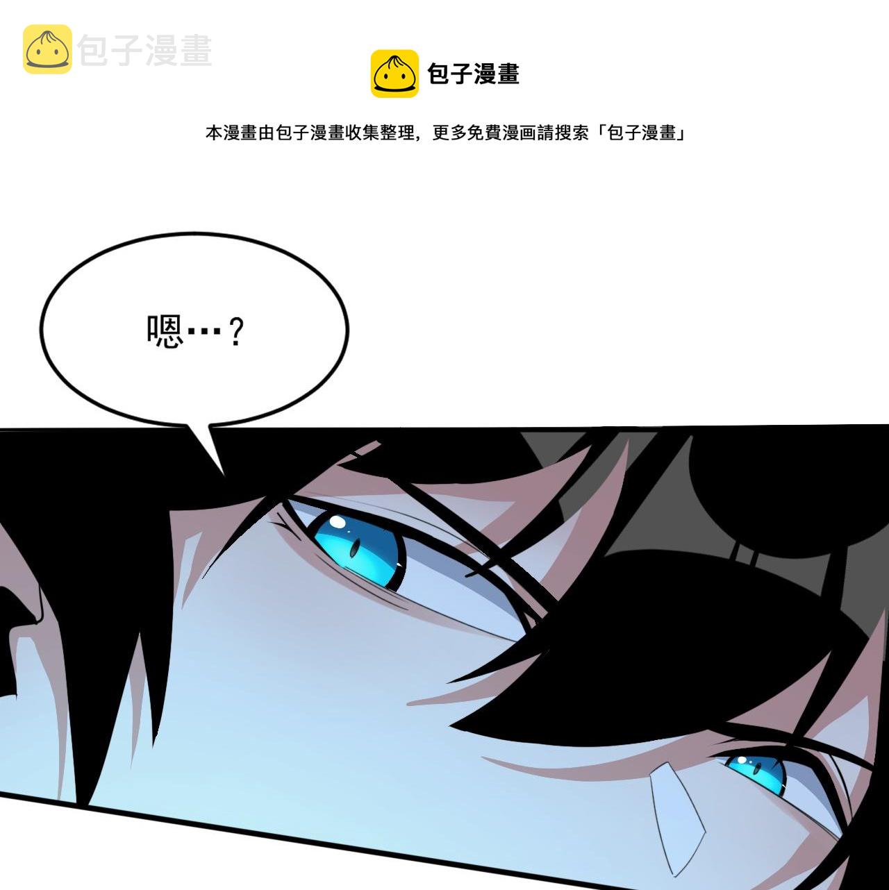 第53话 风卓然47