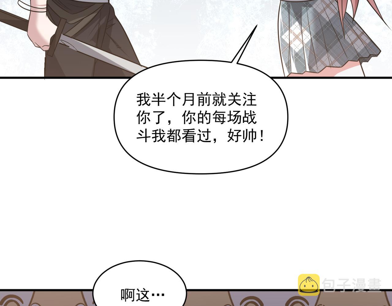 第107话 刀与刀的对决，妖刀回来了！95