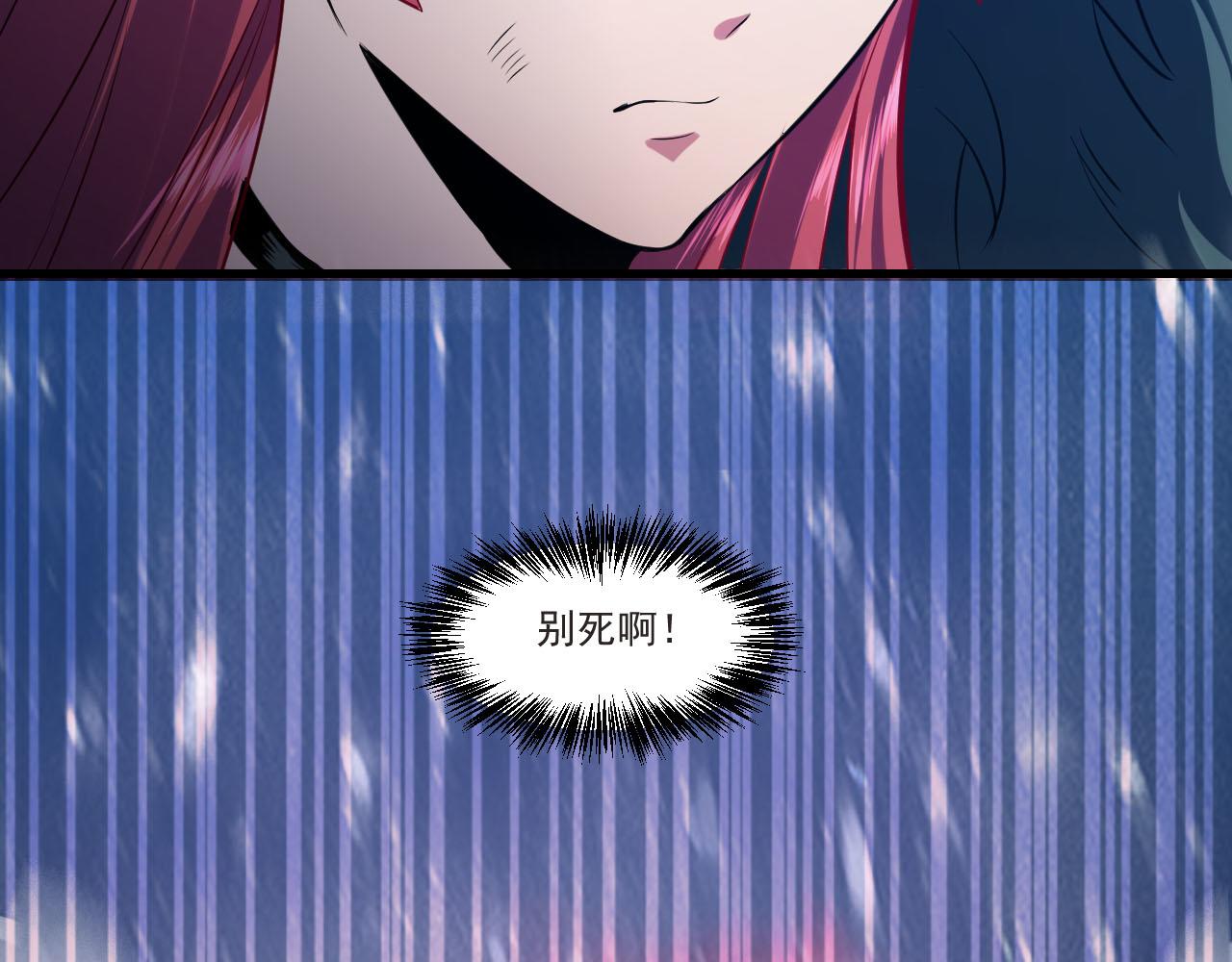 第23话 全场最佳！22