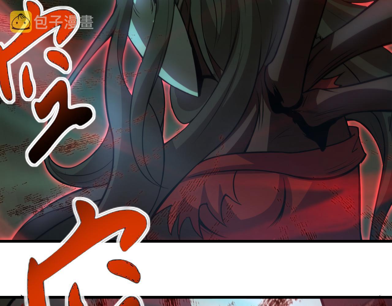 第31话 本命怪物78