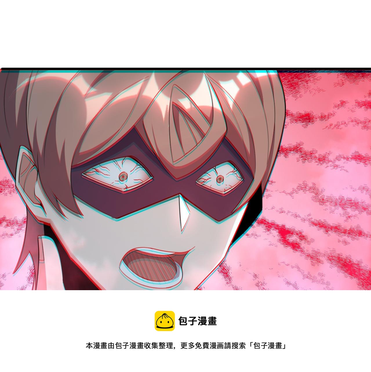 第59话 释放孢子9