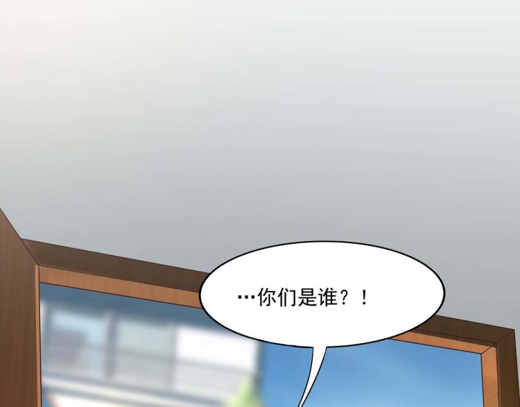 第4话 召唤嗜血种！95