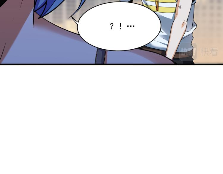 第3话 第一次抽卡！31