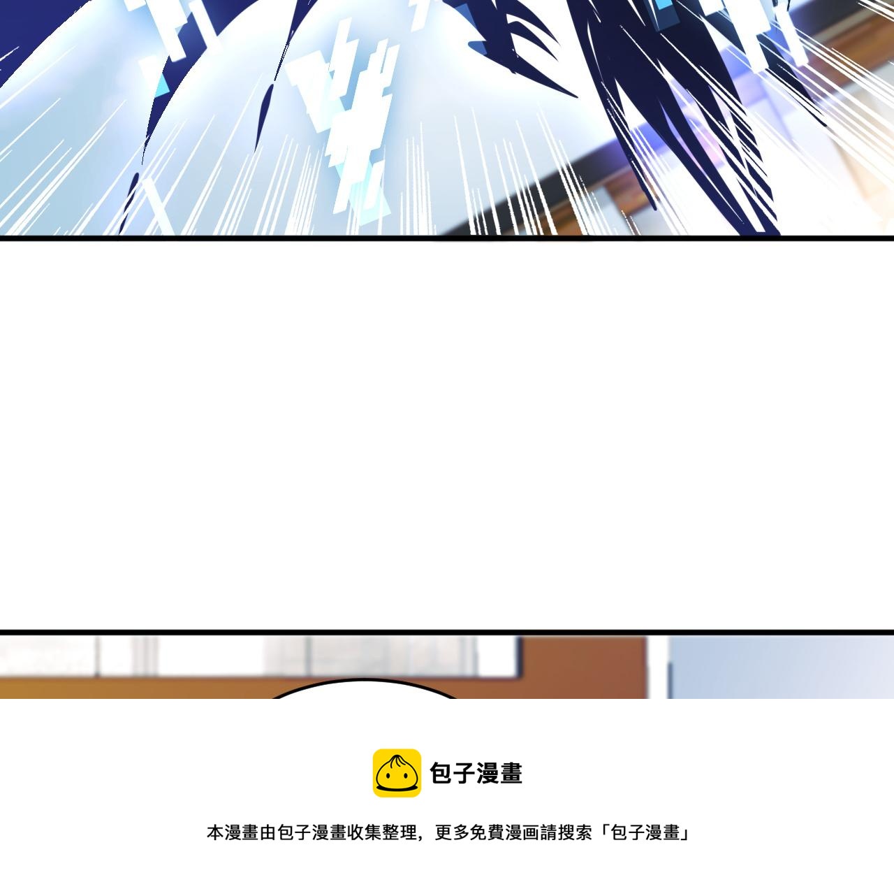 第48话 命术卡牌72