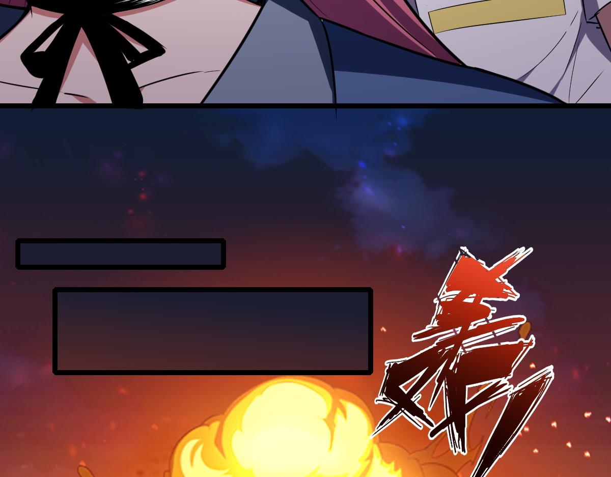 第19话 毁灭的序章66
