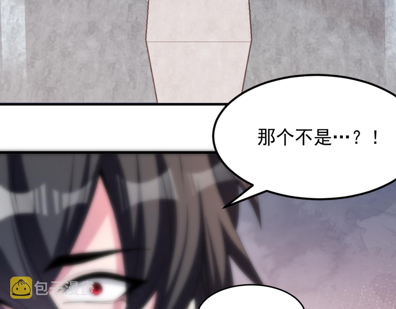 第55话 另一个穿越者！40