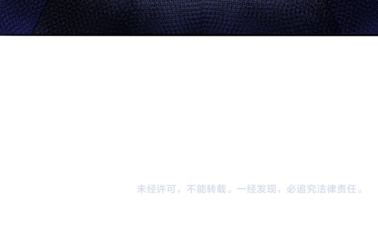 第54话 杀光所有的来袭者！77