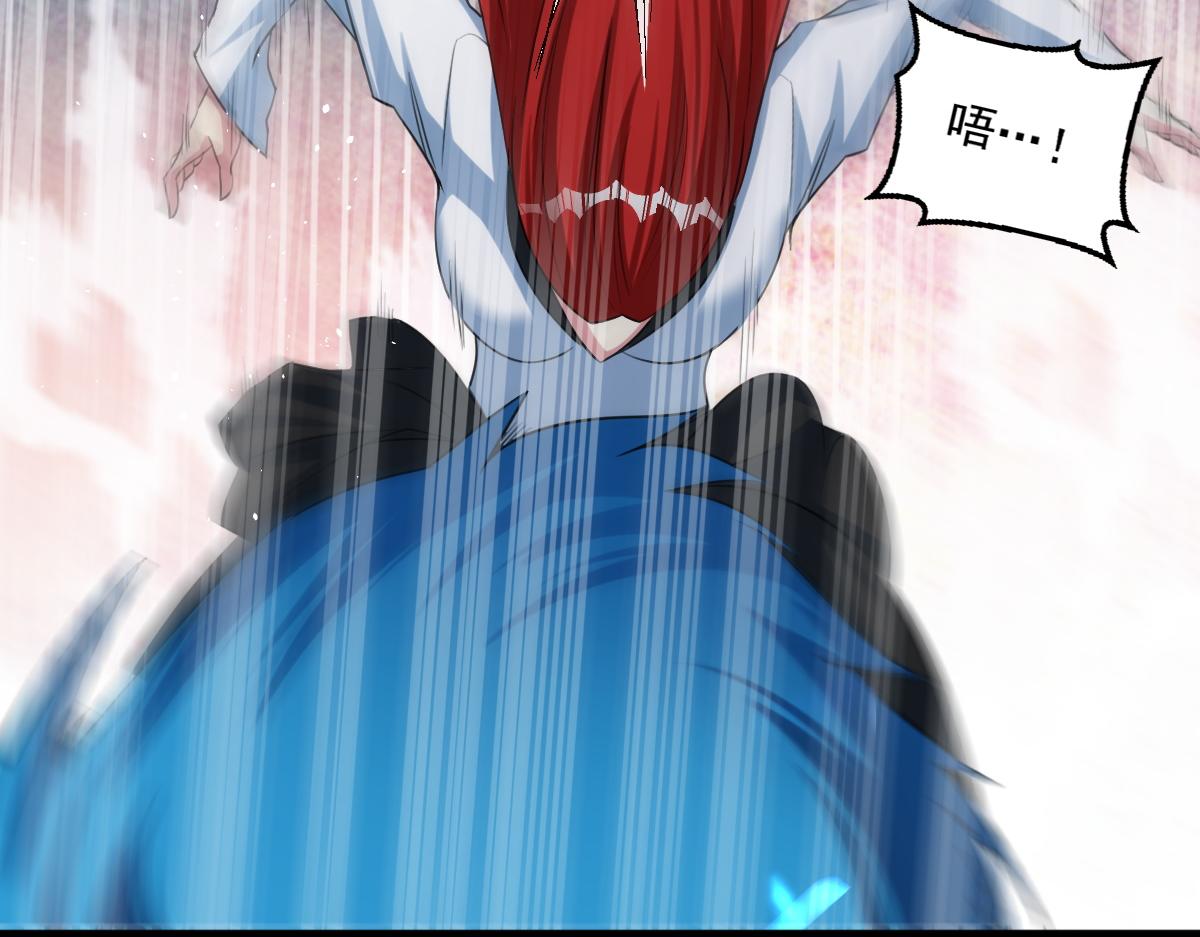 第77话高级易容术？假身份制造！18