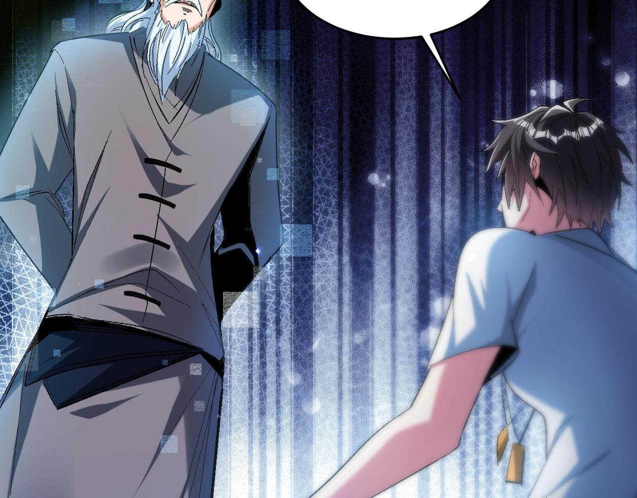第63话 无限升级46