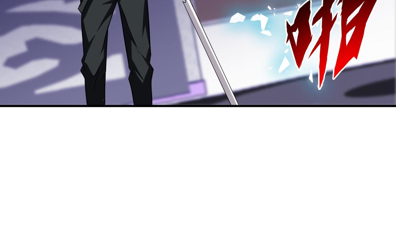 第108话 和女魔头的对决…87