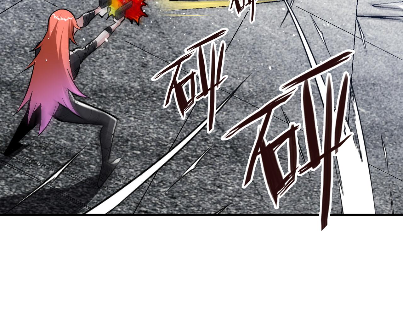 第108话 和女魔头的对决…19