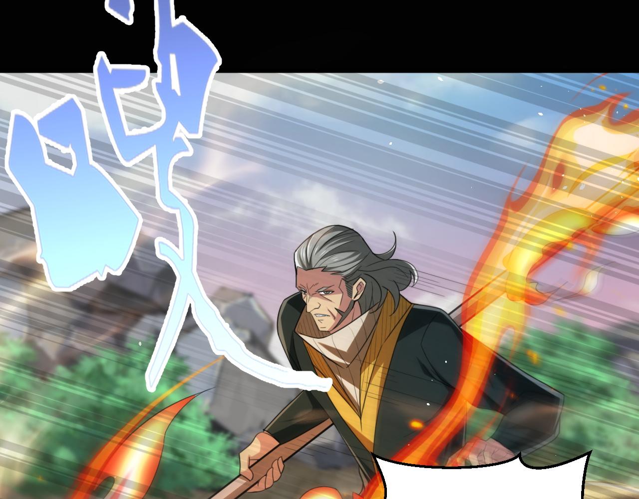 第81话紫鸦归来！妖魔退散！6