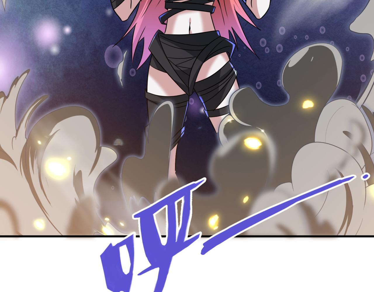 第108话 和女魔头的对决…54