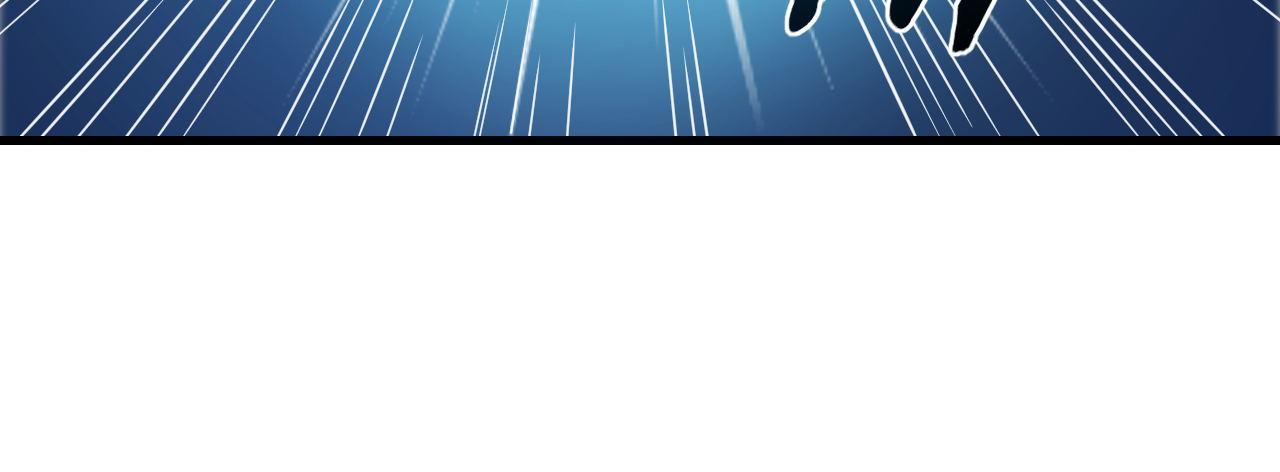 第37话 史诗级卡牌！26