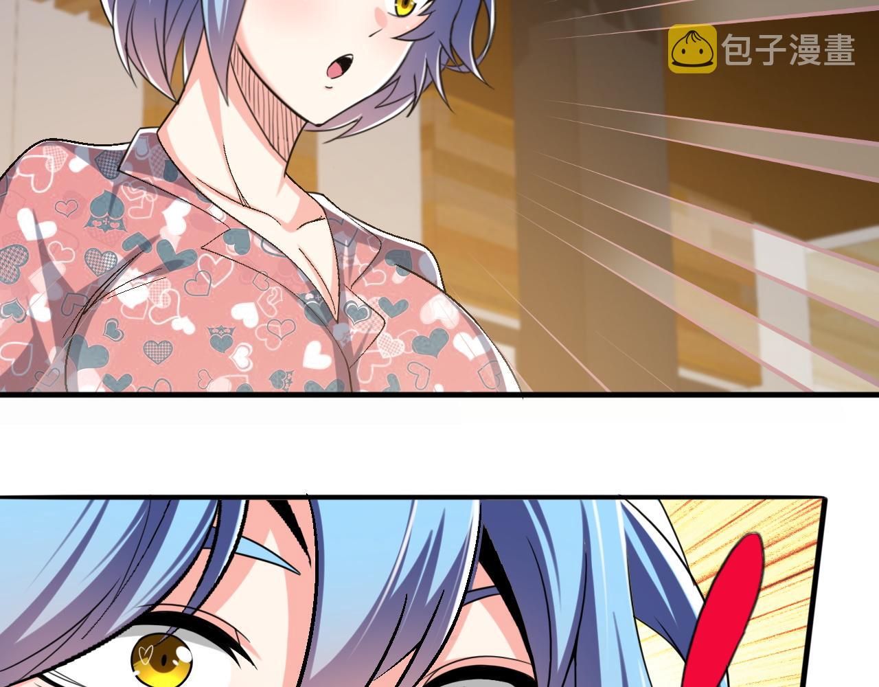 第85话茹毛饮血？是虚惊一场，还是…15