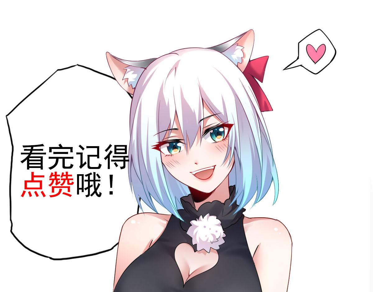 第8话 猎人甄选，开始！103