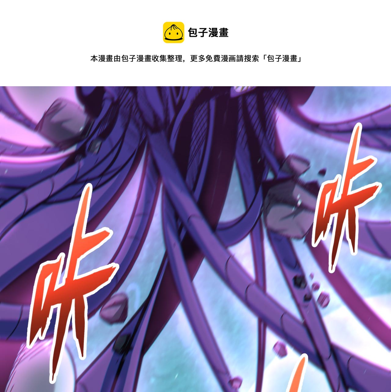 第44话 赌赢了60