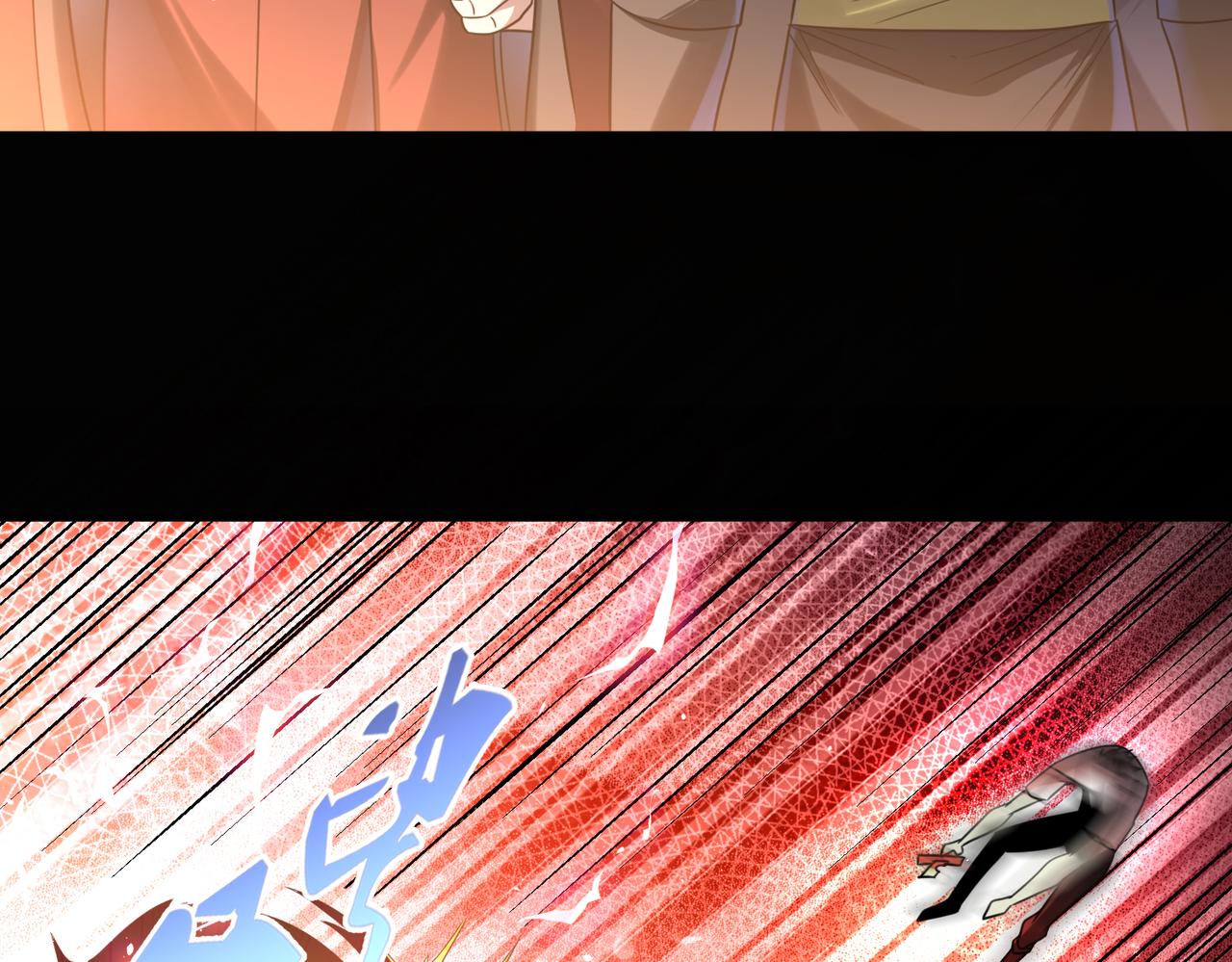 第110话 每一个细微之处，都尽在掌握！15