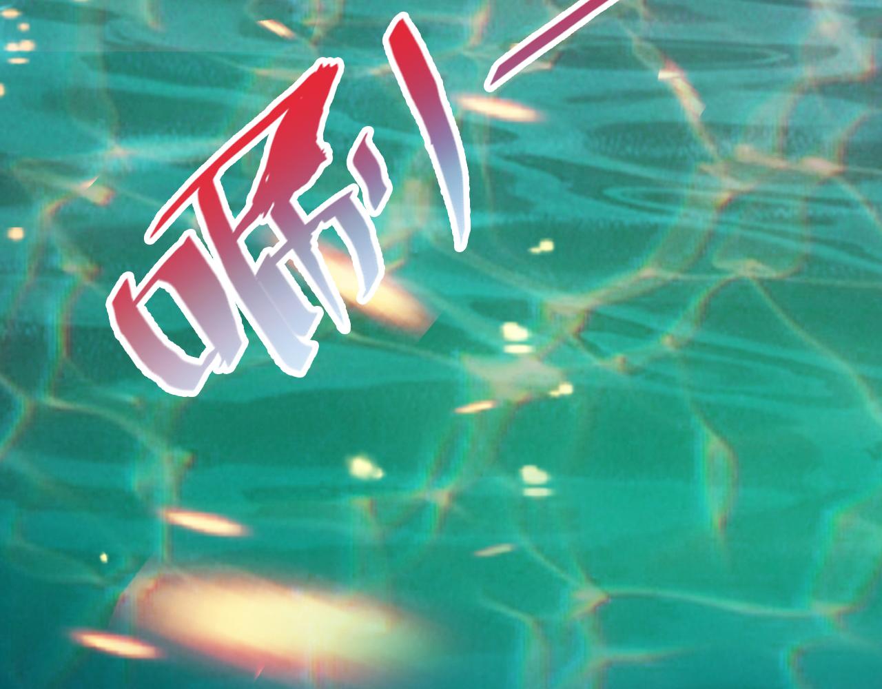 第68话 变身怪物12