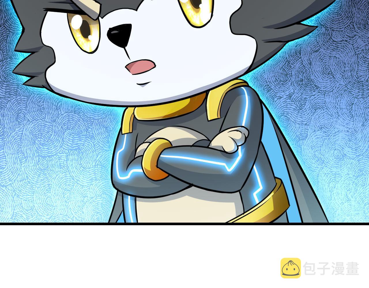 第27话 伊夜语的告白19