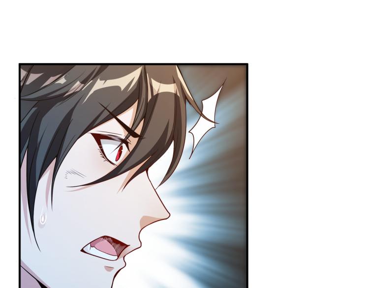 第3话 第一次抽卡！19
