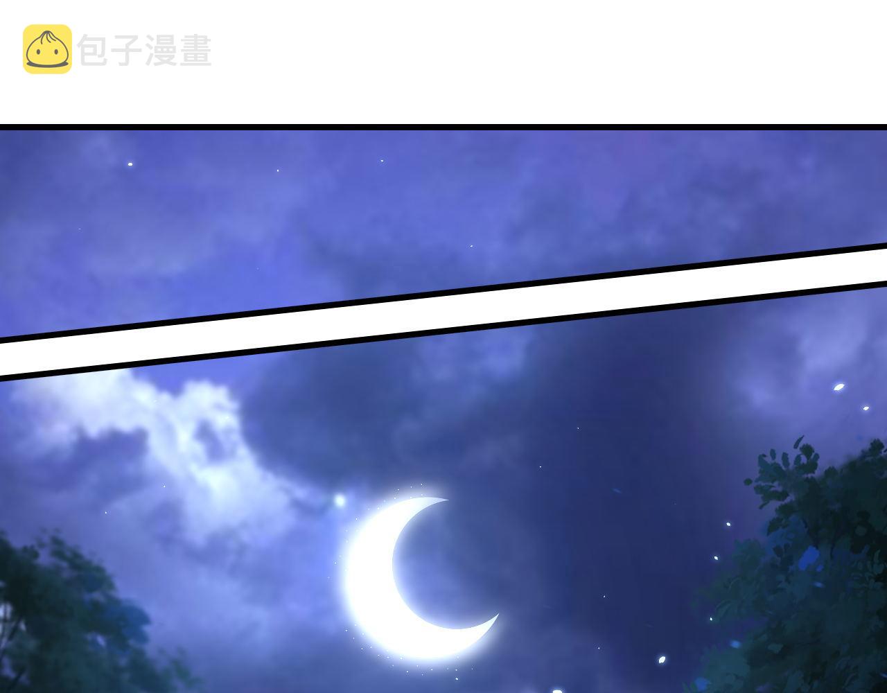 第37话 史诗级卡牌！47