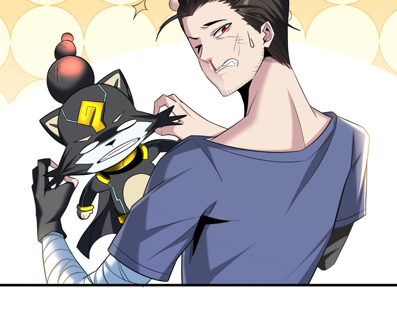 第77话高级易容术？假身份制造！32