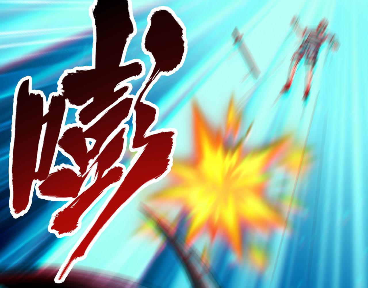 第76话假死？欺诈卡生效！逃离紫鸦27