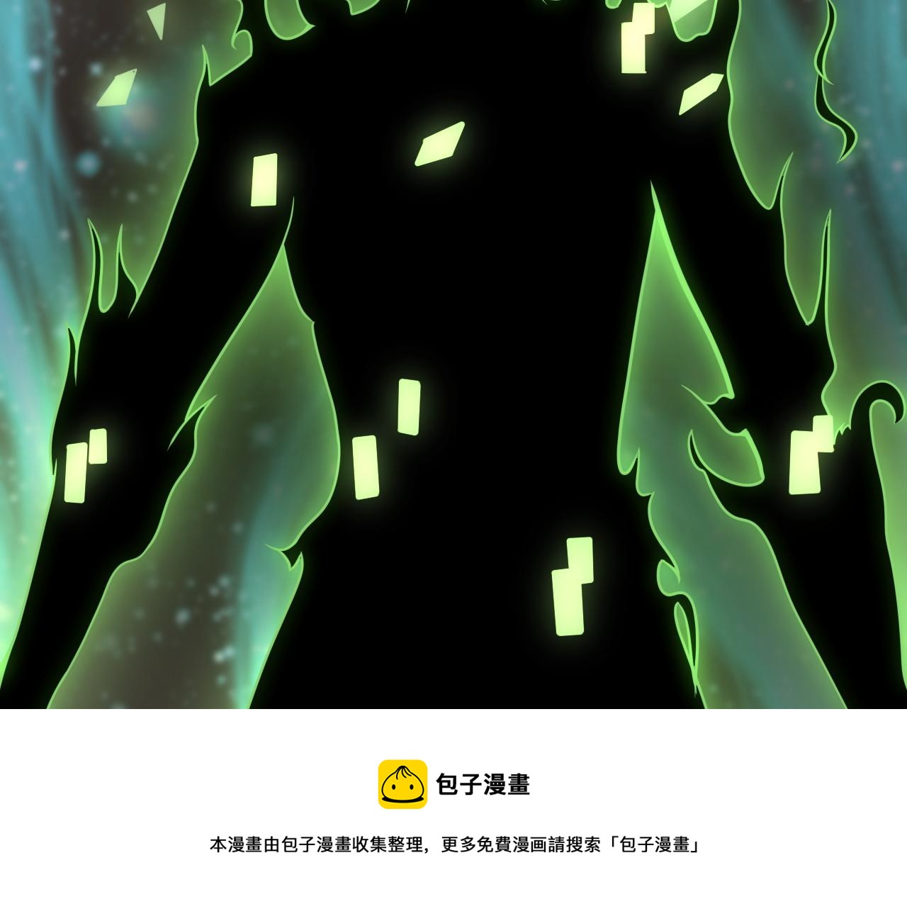 第41话 鬼影寻踪44