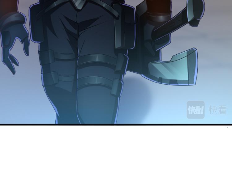 第5话 偷学神秘刀法77
