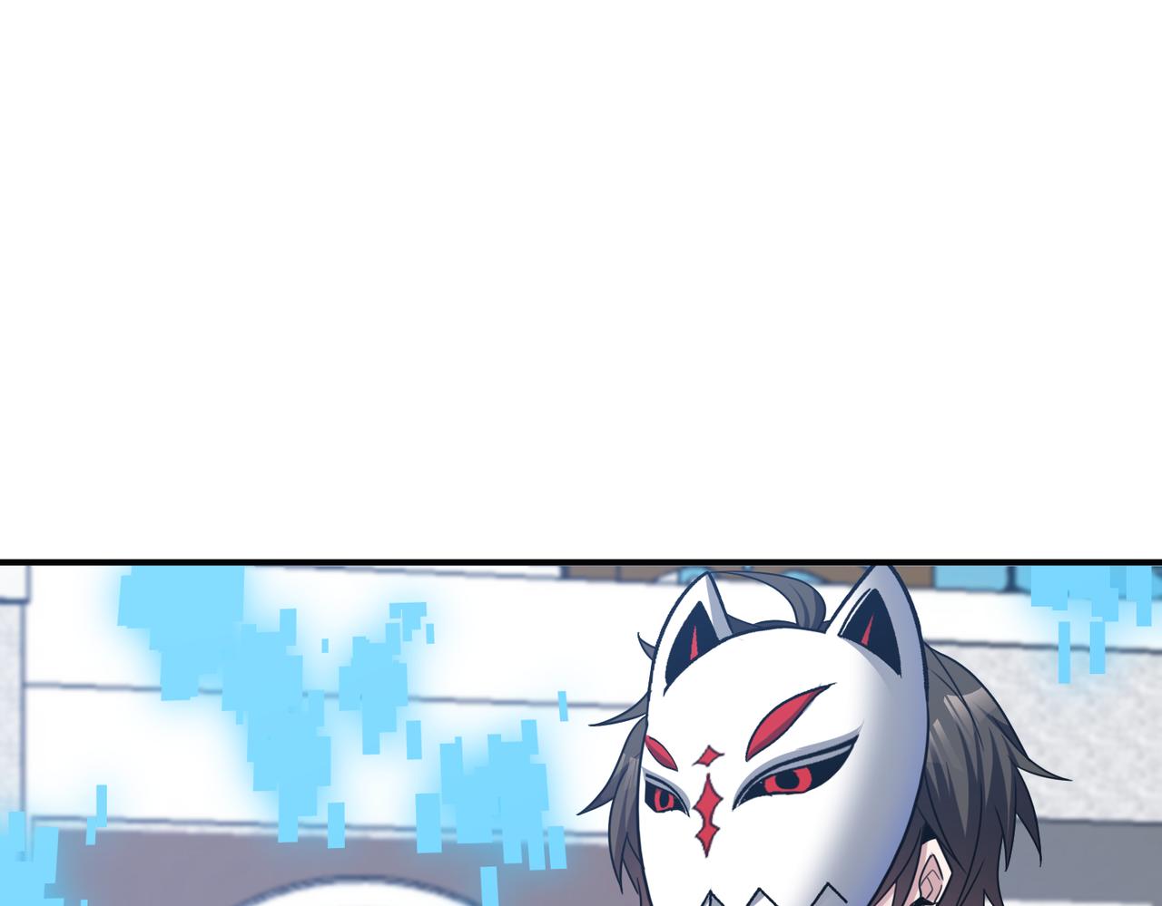 第108话 和女魔头的对决…8