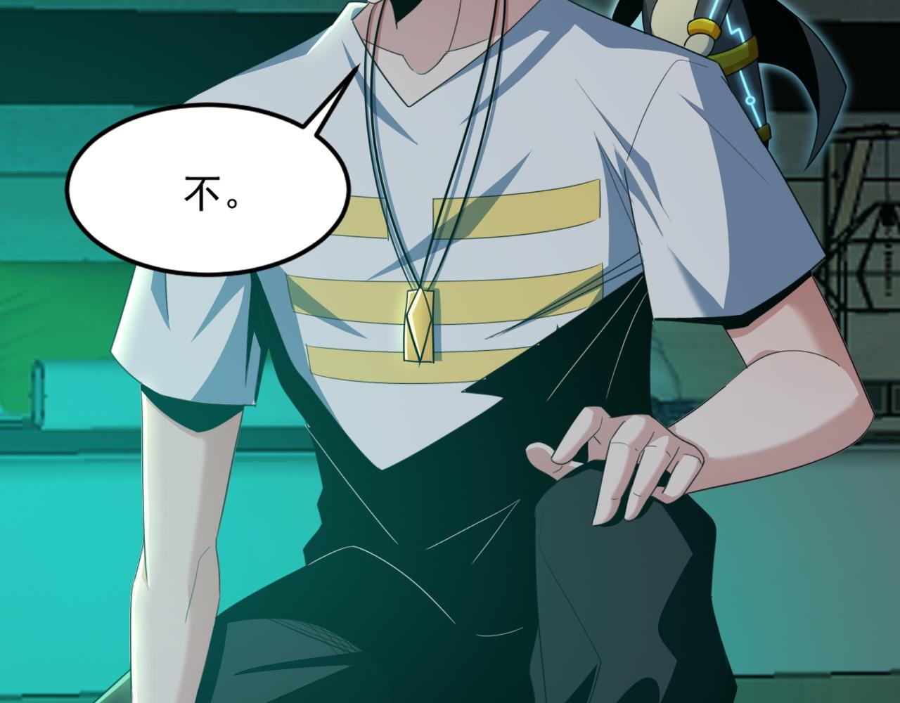 第56话 夏宫遗址暗藏玄机69