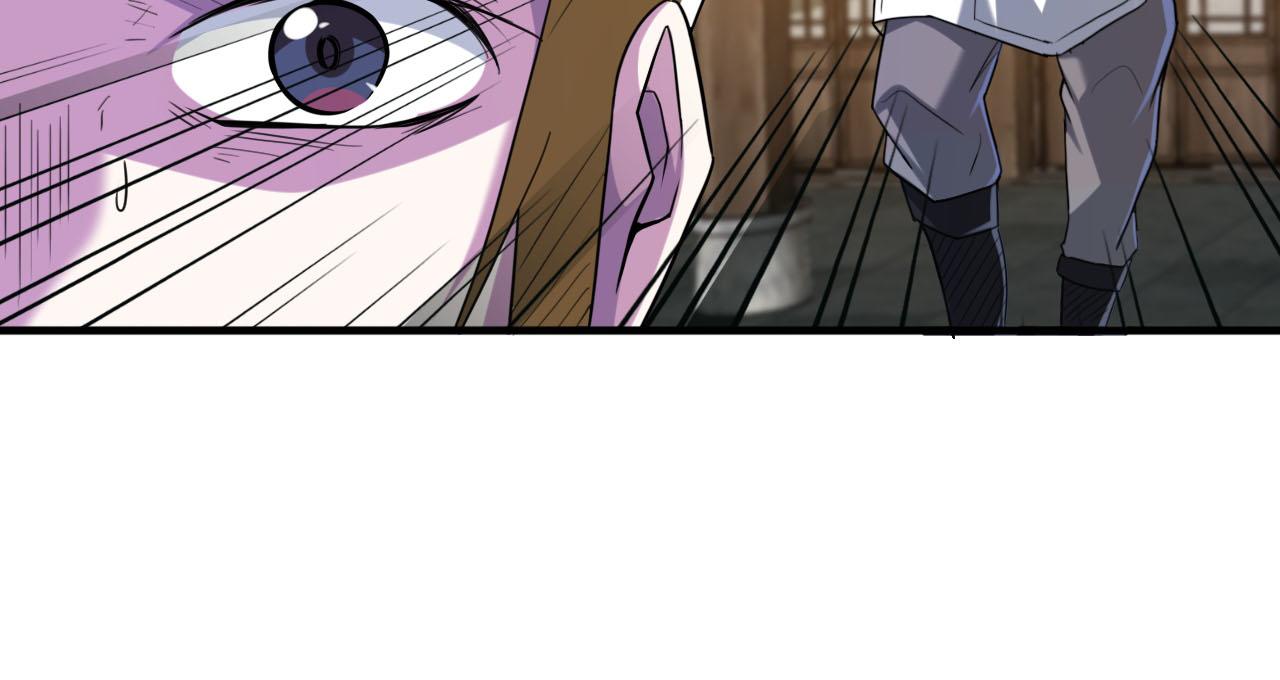 第83话危机解除！逃离紫鸦控制区域！68