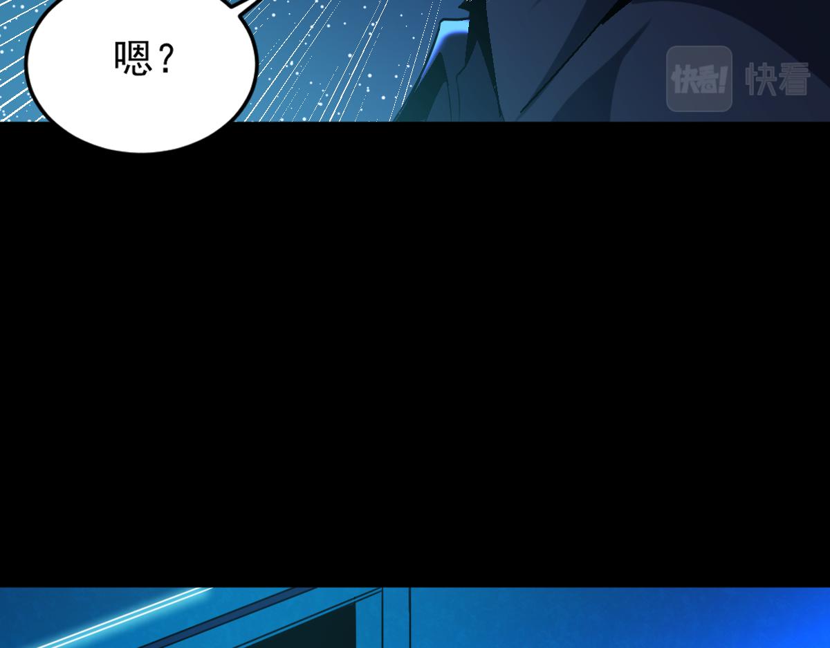 第75话新伪装类卡牌：高级易容！47