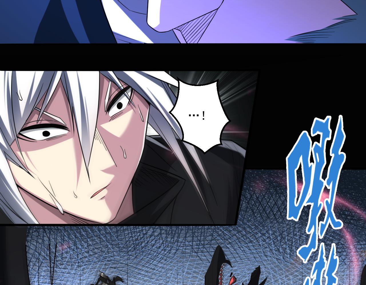 第79话迎战！不死种超凡怪物37
