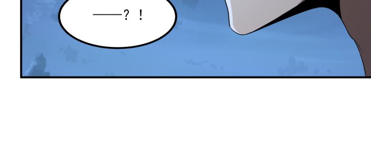 第2话 击杀嗜血种！58