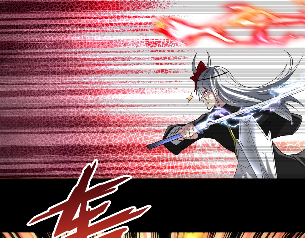 第79话迎战！不死种超凡怪物76