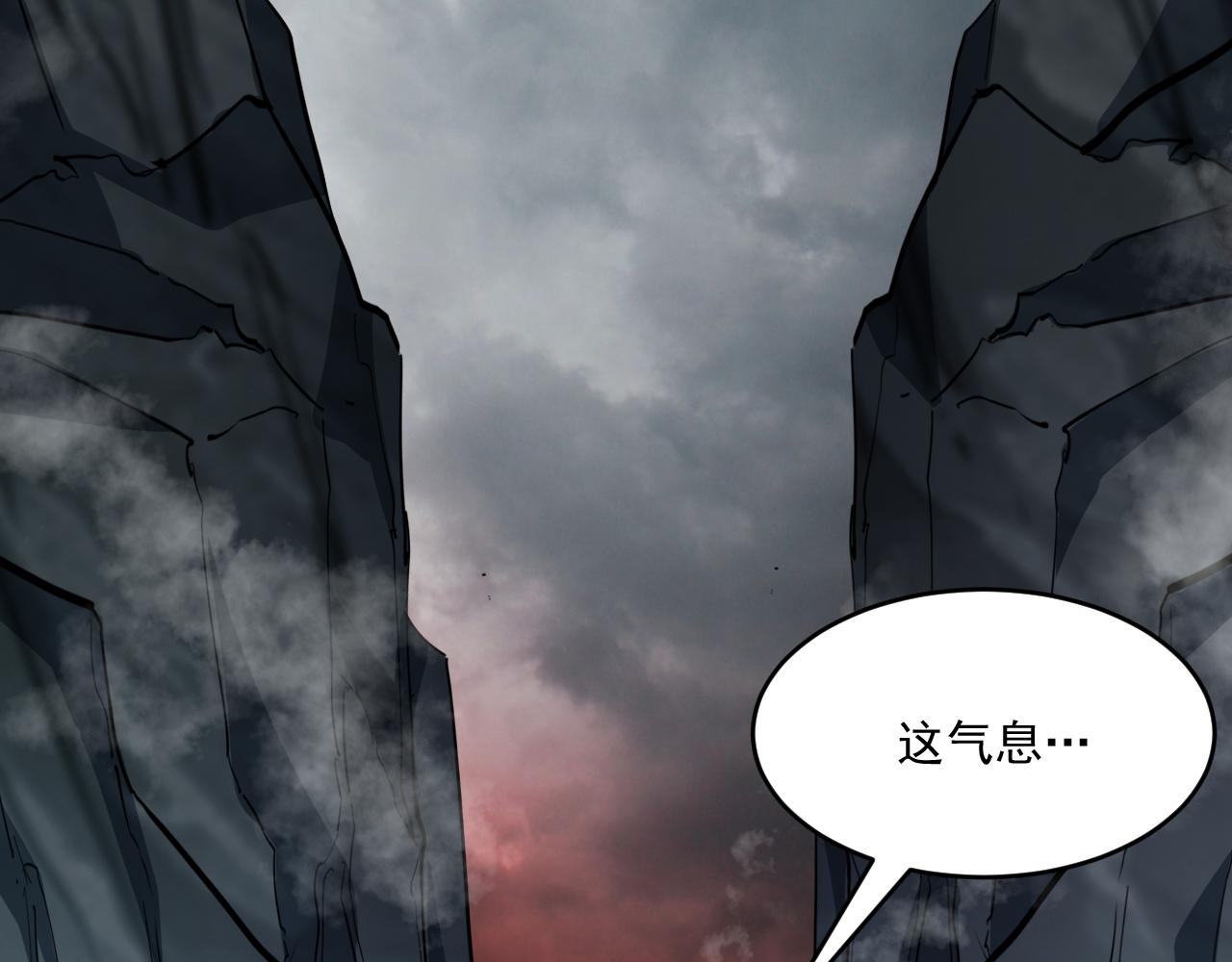 第68话 变身怪物37