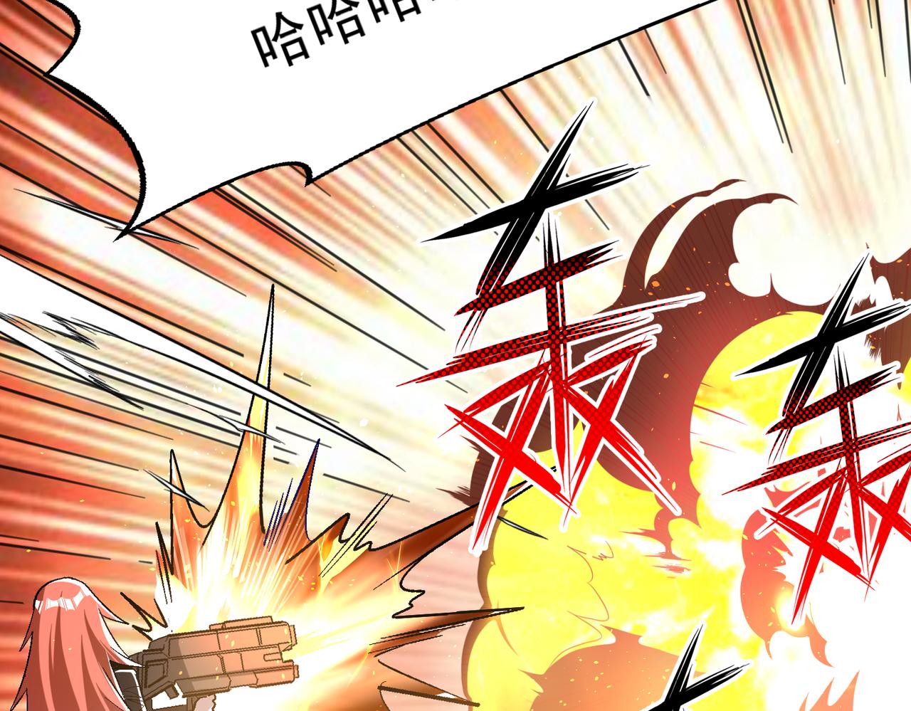 第108话 和女魔头的对决…49