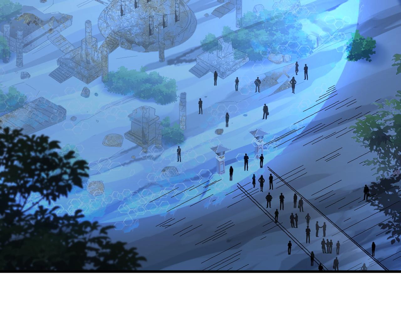 第58话 能量体寄生怪物4