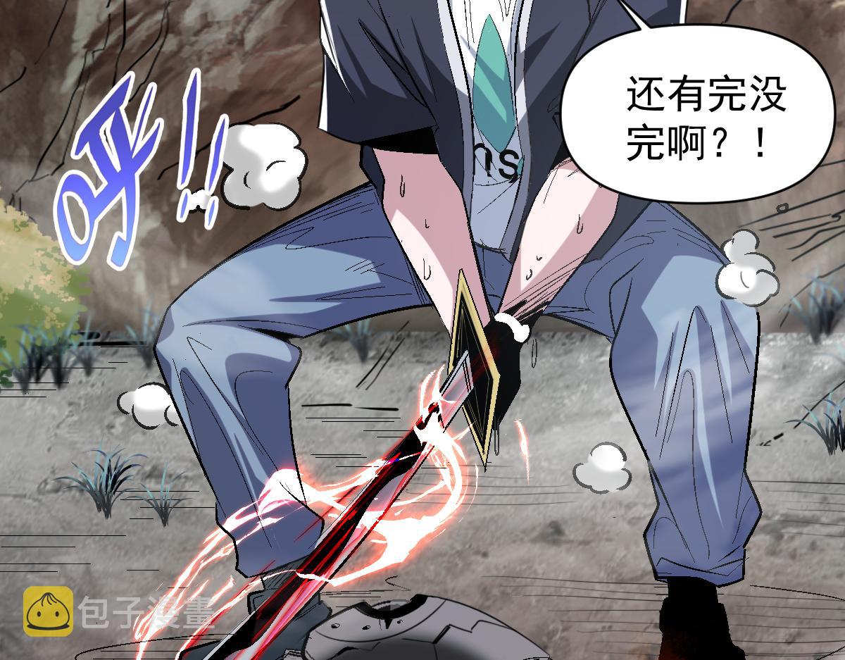 第68话 丑陋人偶71