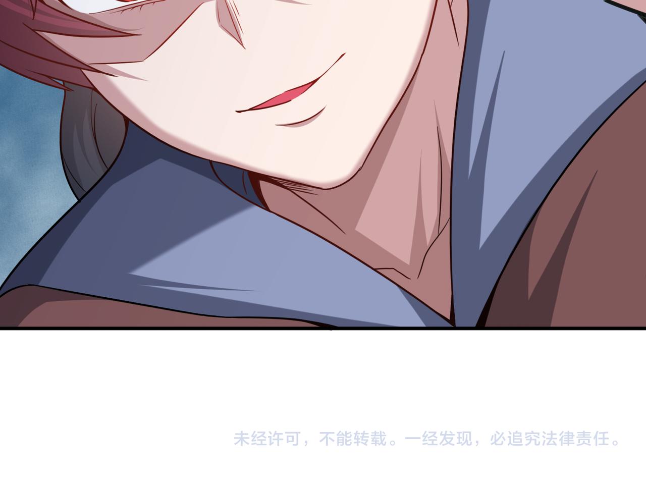 第98话 寻找异端的超凡强者…99