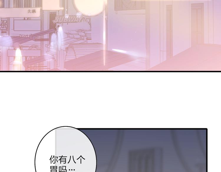 第100话  未来的考虑50