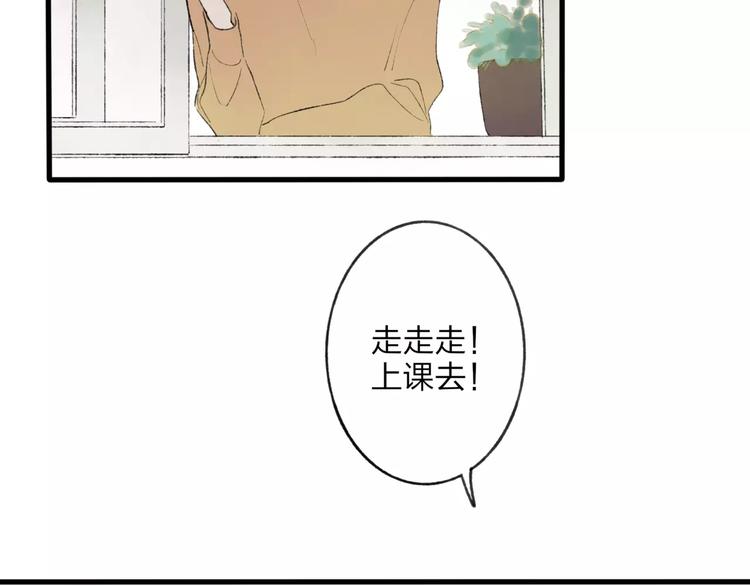 第6话 出行24