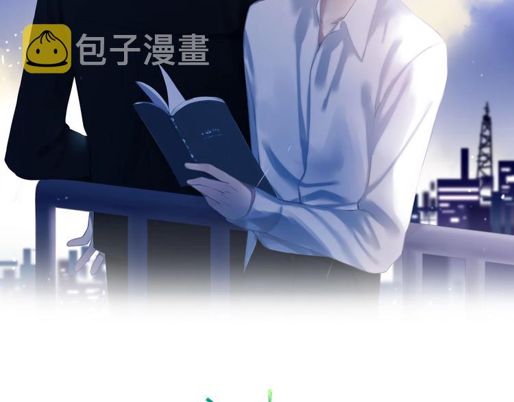 第80话  别再离开6