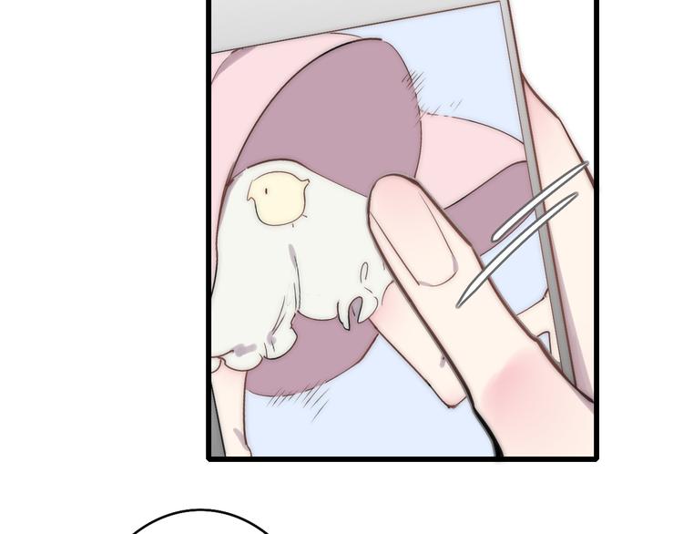 第45话  谁动了我的东西？！72