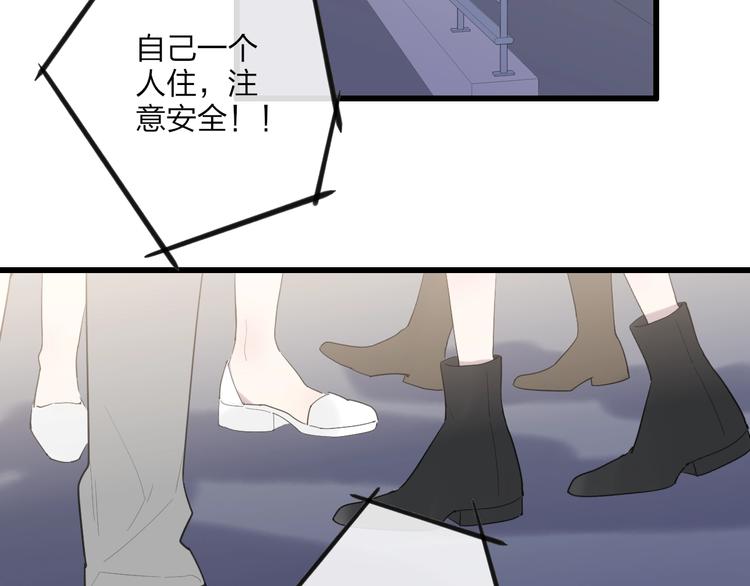 第84话  漫漫追梦路20