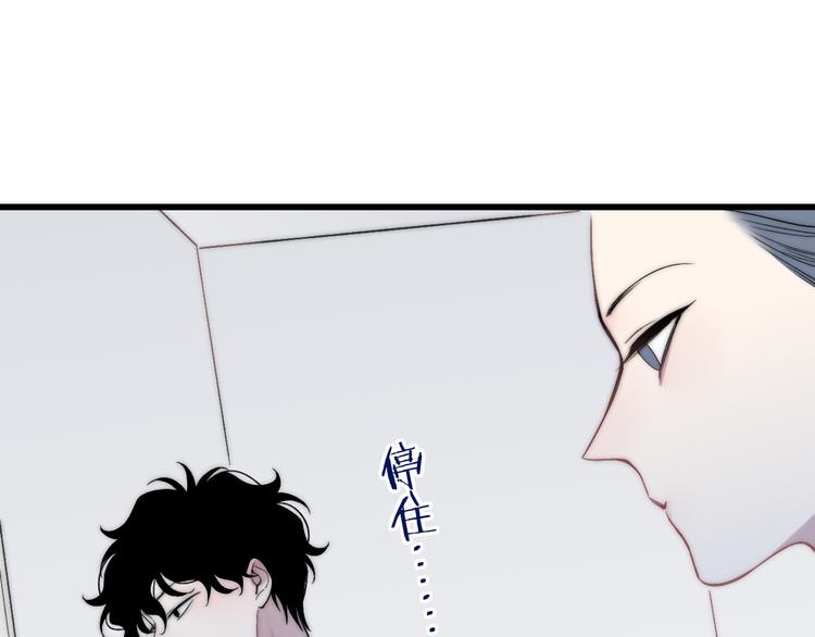 第36话 不要否定自己61